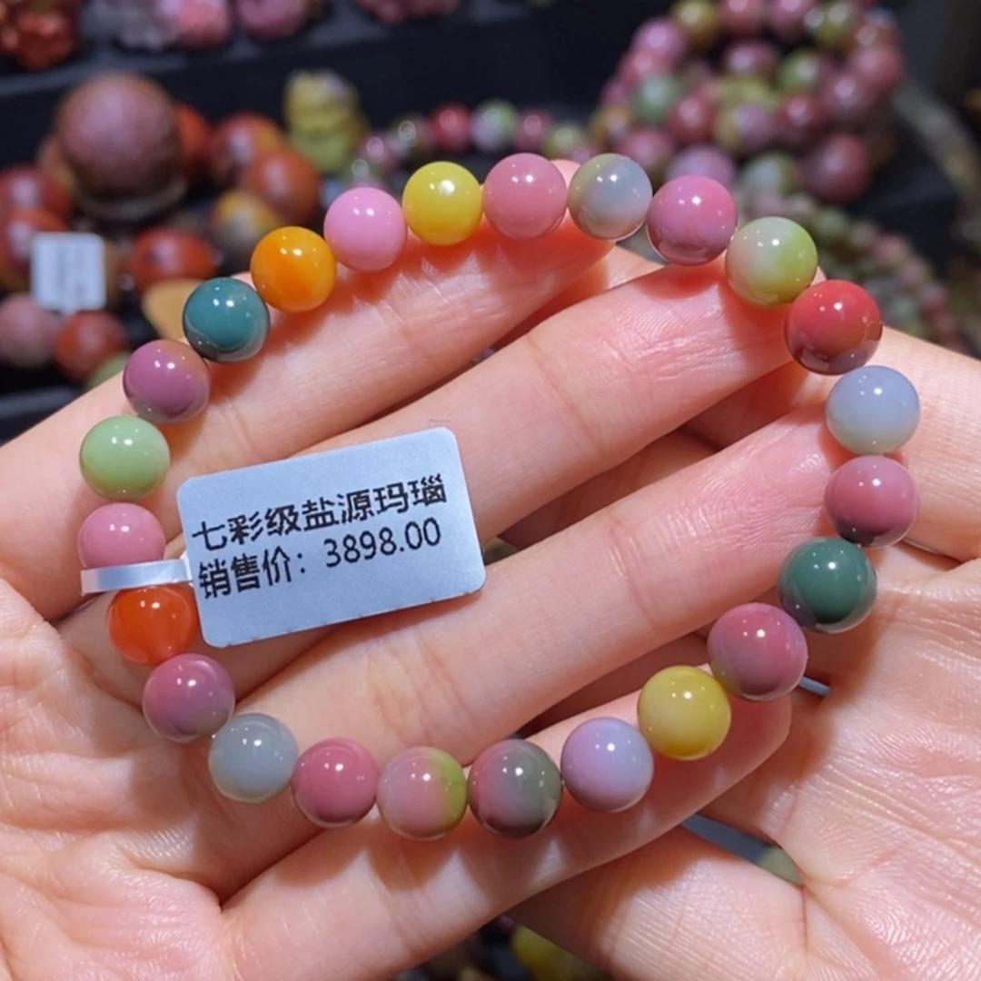 【闪购商品】未镶嵌手链玛瑙/玉髓盐源玛瑙