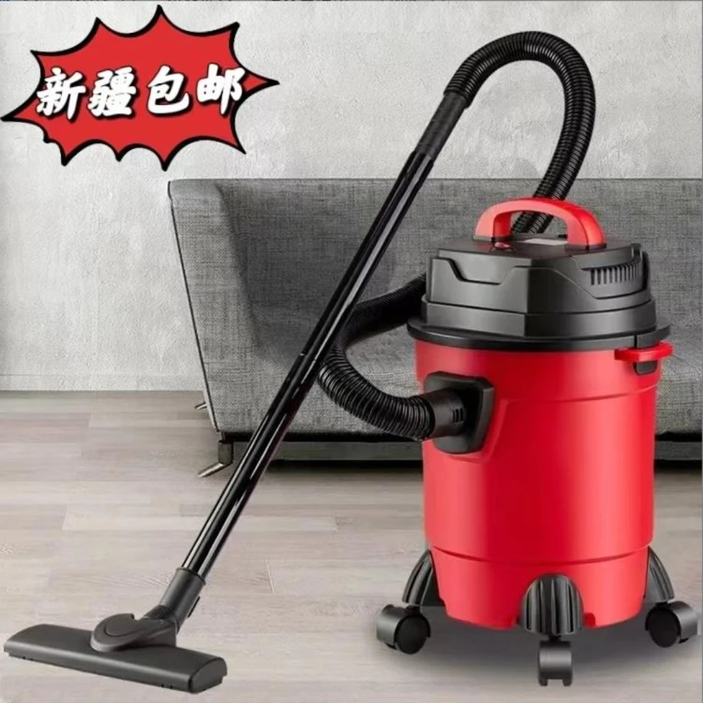 新疆包邮家用桶式吸尘器