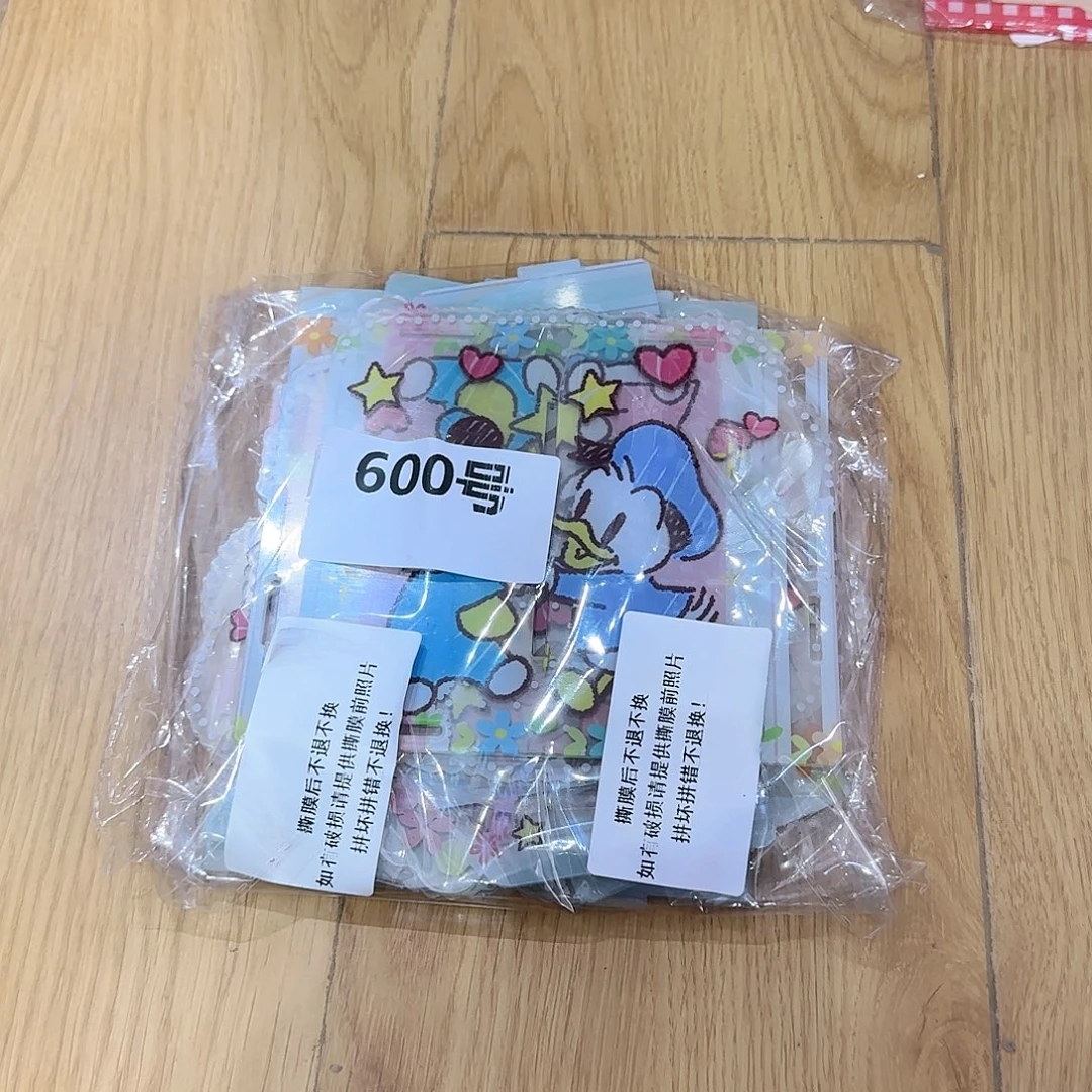 600 亚克力收纳盒亚克力