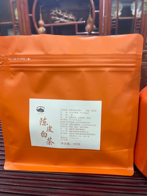 30泡小方片，陈皮白茶小方片，花香.果密甜，