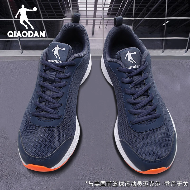 乔丹运动鞋男鞋夏季款新款chic官网正品透气跑鞋休闲男生运动鞋