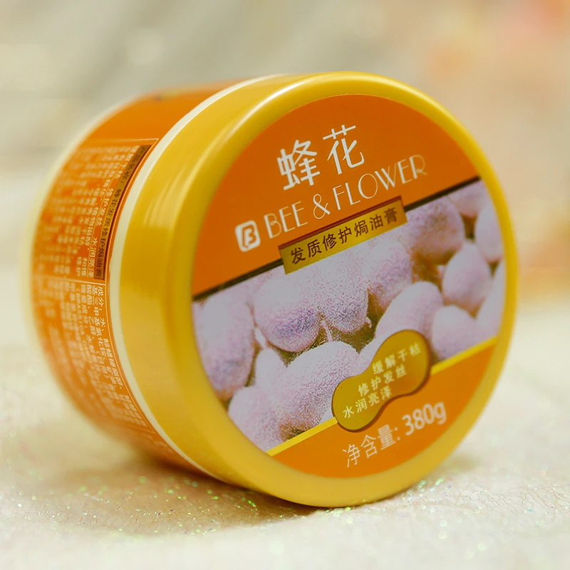 蜂花发质修护焗油膏380g 柔顺保湿护发改善干枯毛燥 发膜倒膜免蒸