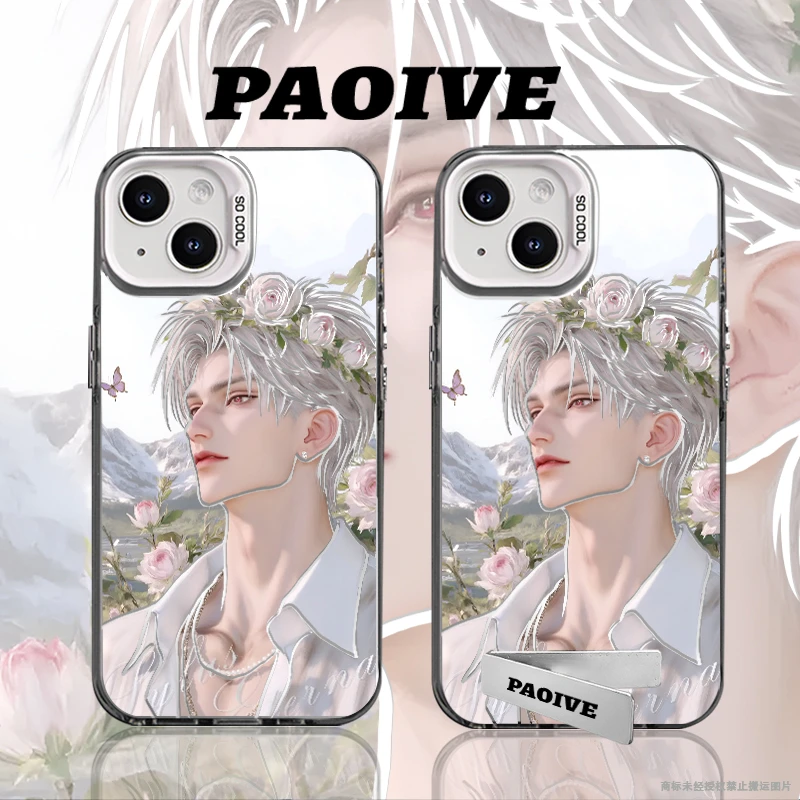 适用苹果华为vivo一加iPhone小米三星秦彻防摔彩银手机壳