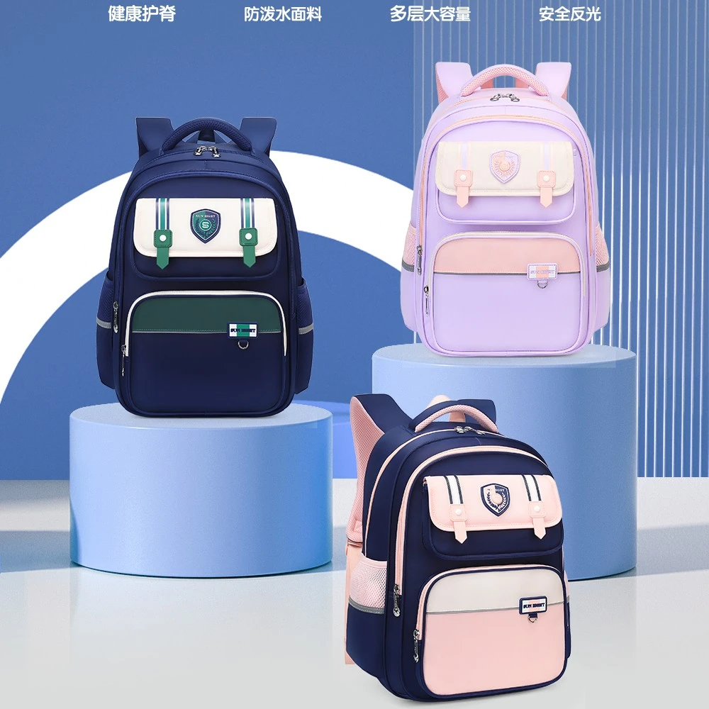 阳光8点书包英伦风小学3-6年级护脊减负男女孩轻便双肩背包22291