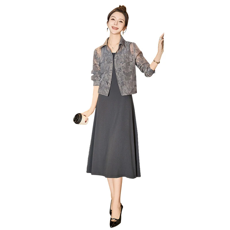 丝柏舍2025春装新款女长袖外套搭连衣裙两件套时尚套装S51B0573N
