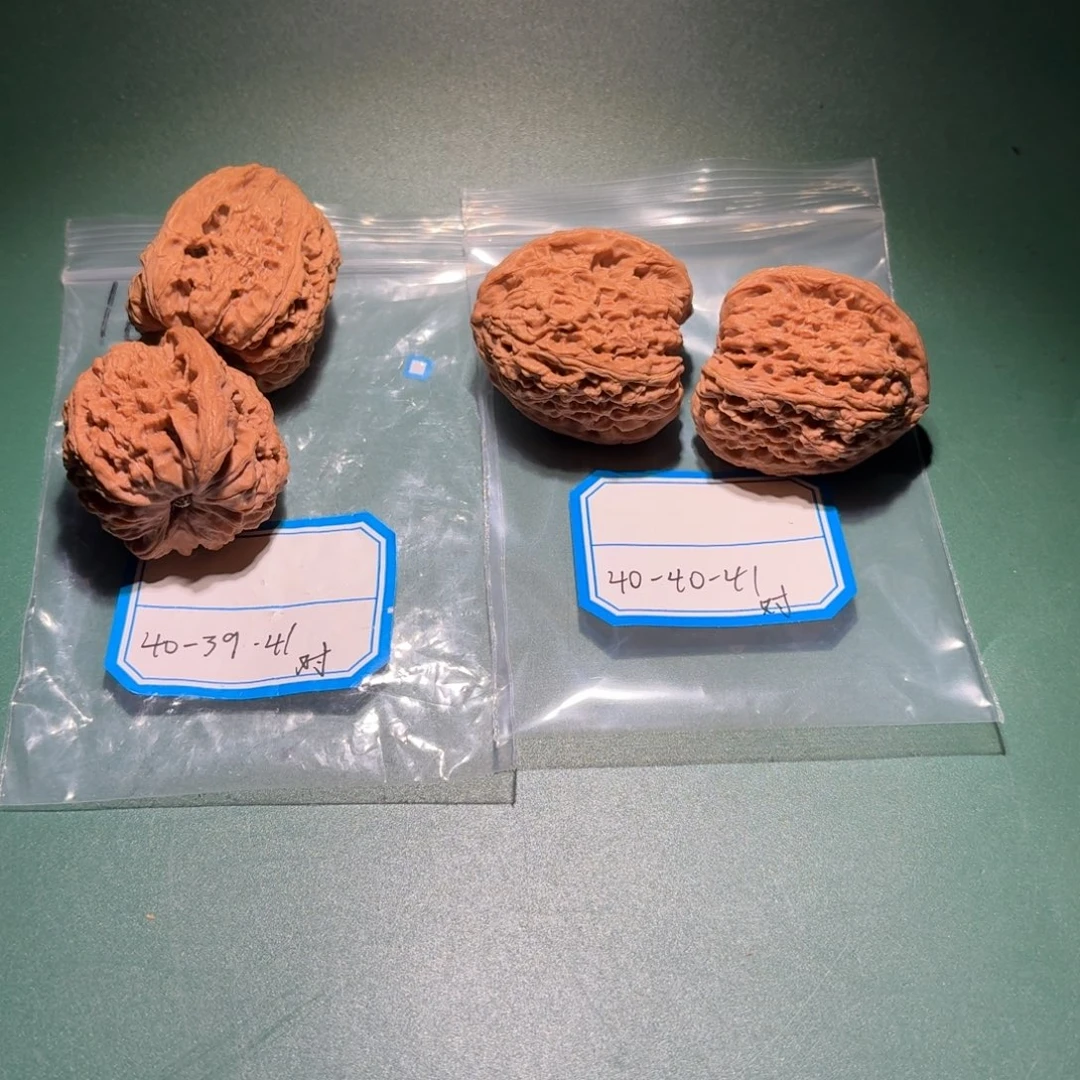 吊坠文玩核桃89号南疆