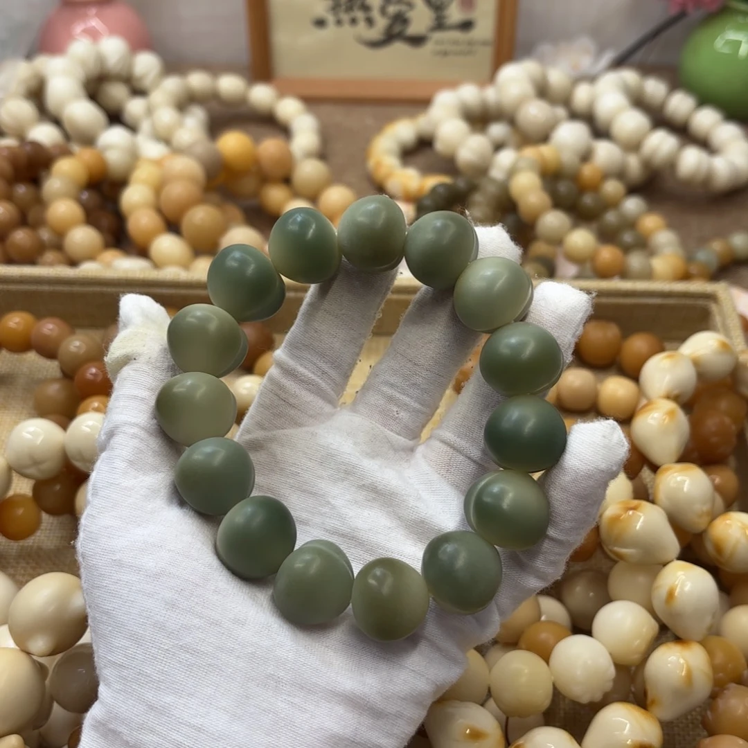 菩提根/象牙果吊坠20干磨微瑕落地果屁桃福利267