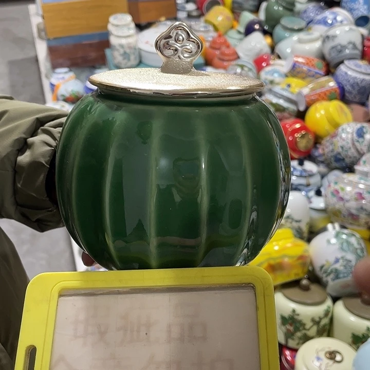 陶瓷罐茶叶罐密封罐