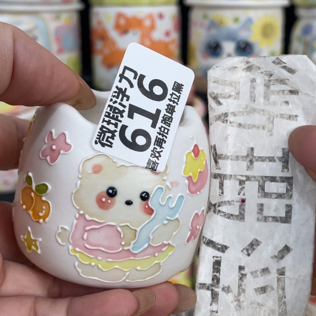 616 嘟嘟嘟嘟嘟嘟嘟嘟嘟