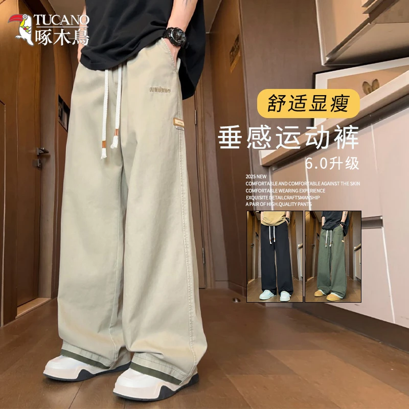 啄木鸟美式春秋纯棉休闲裤男士秋季潮牌宽松直筒阔腿工装长裤子男