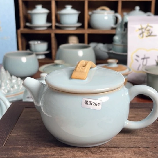 汝州原矿原釉微瑕264