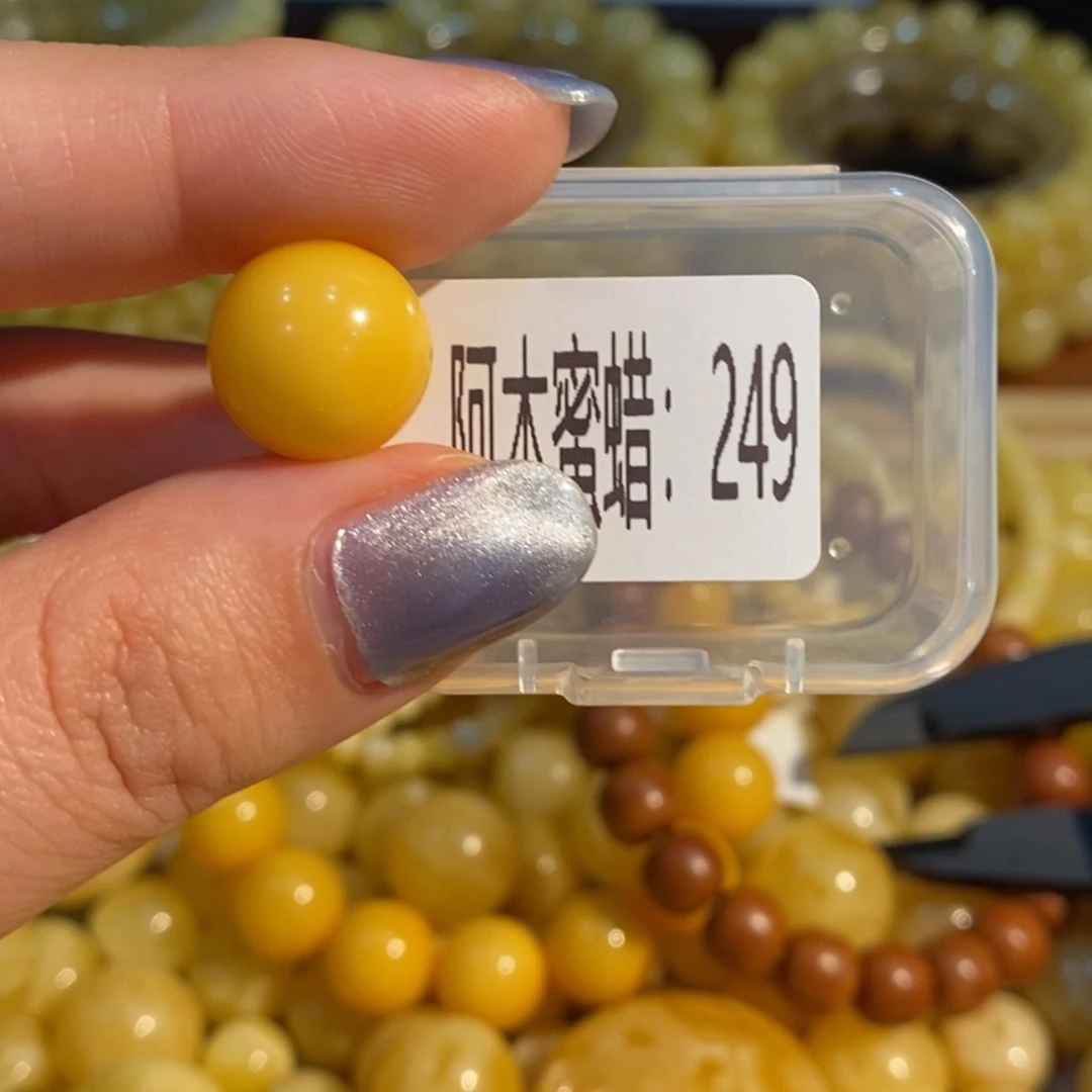 琥珀未镶嵌珠宝奇石249