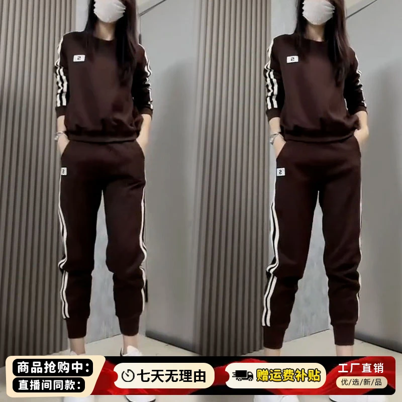 高含棉经典运动服套装女2024年早秋时尚气质长袖卫衣束脚裤两件套