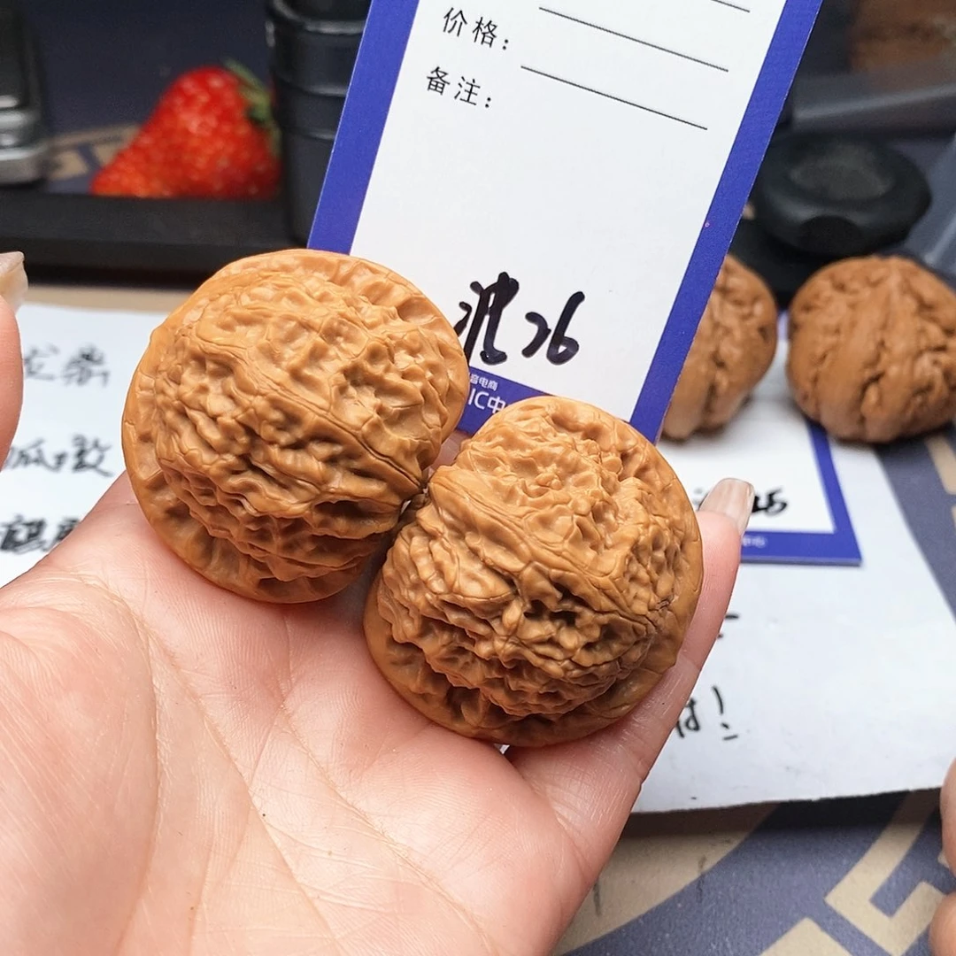 【闪购商品】文玩核桃把件本**哥文玩核桃把件26