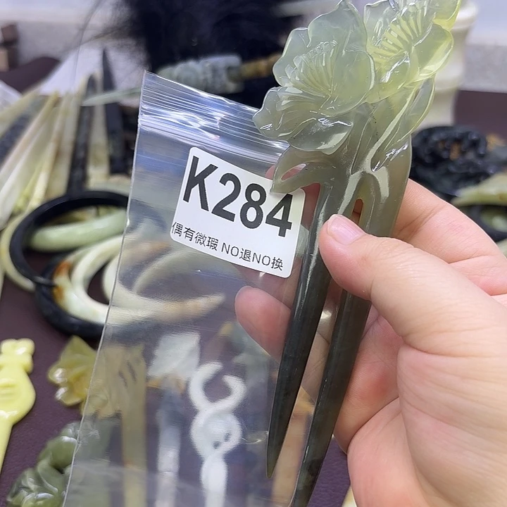 清***文蛇纹石玉合金发饰
