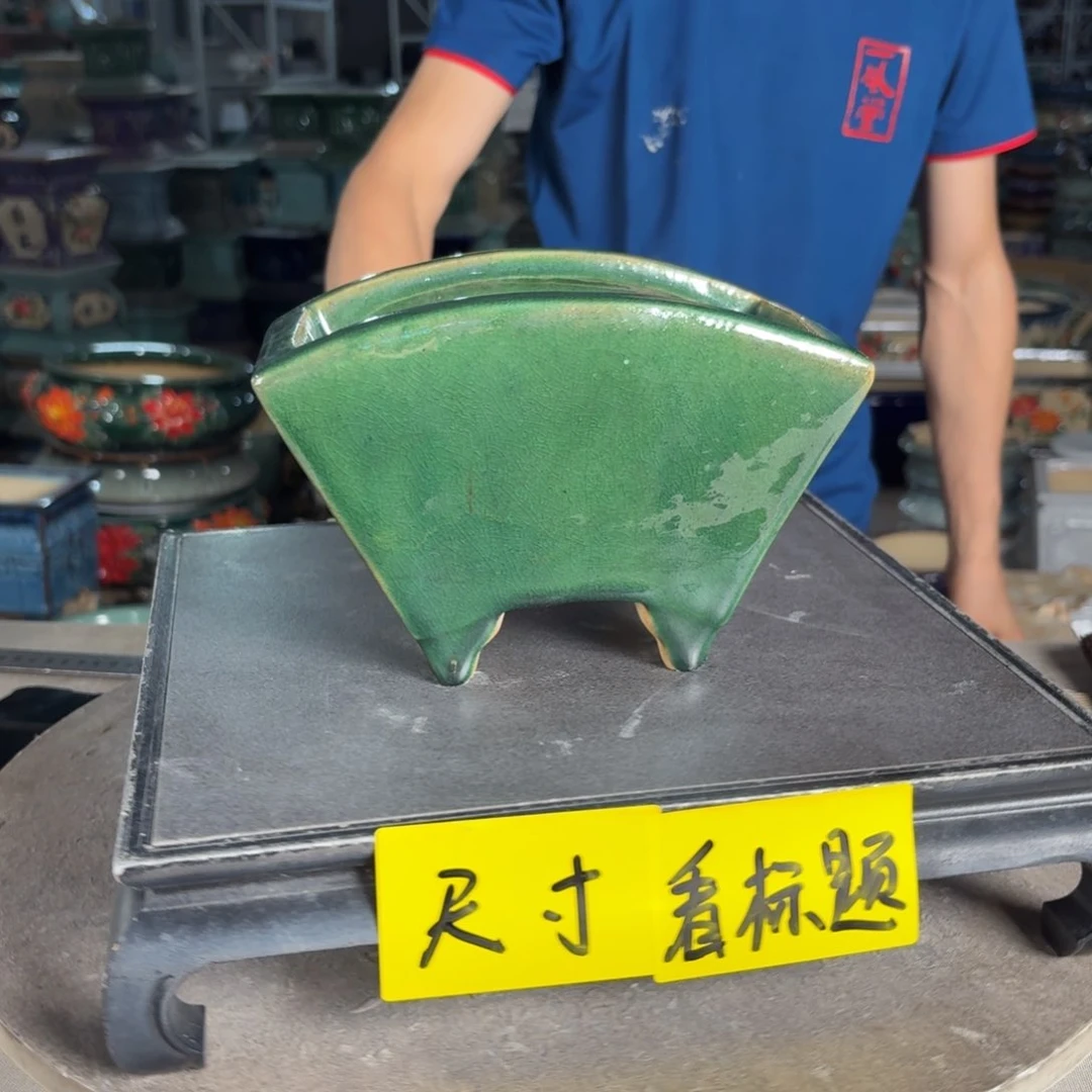 一风堂石湾花盆 内17*9*10微瑕