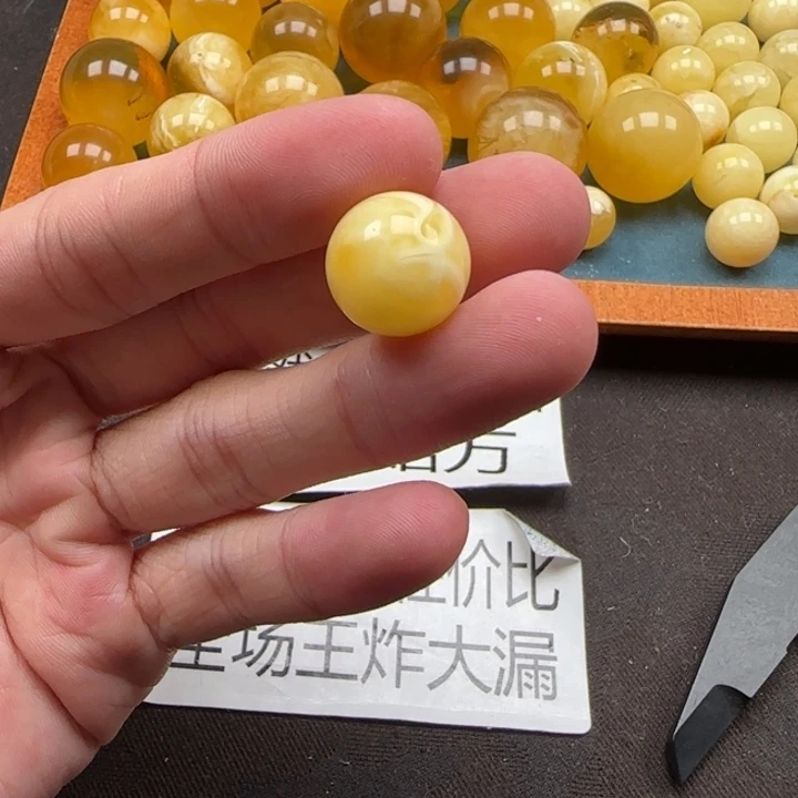 蜜蜡未镶嵌珠宝奇石天然120