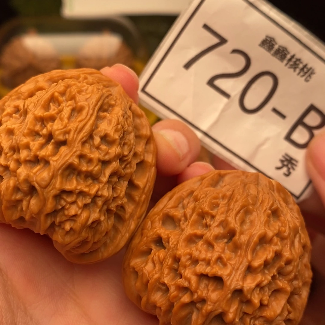 把件文玩核桃南疆42……