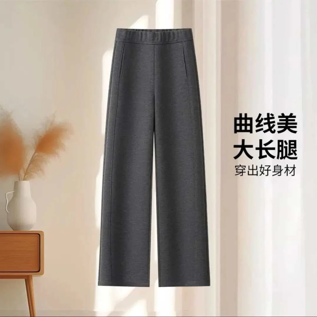 25款软糯直筒香蕉裤女秋冬加绒加厚高腰垂感显瘦气质松紧腰休闲裤