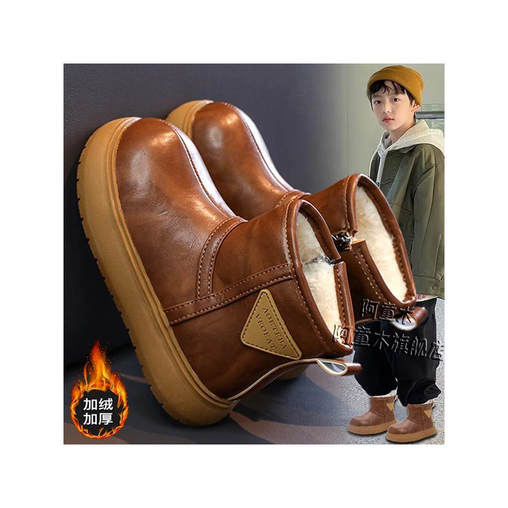 男童雪地靴防水加厚2025新款冬季保暖儿童东北棉靴防滑大棉鞋男孩
