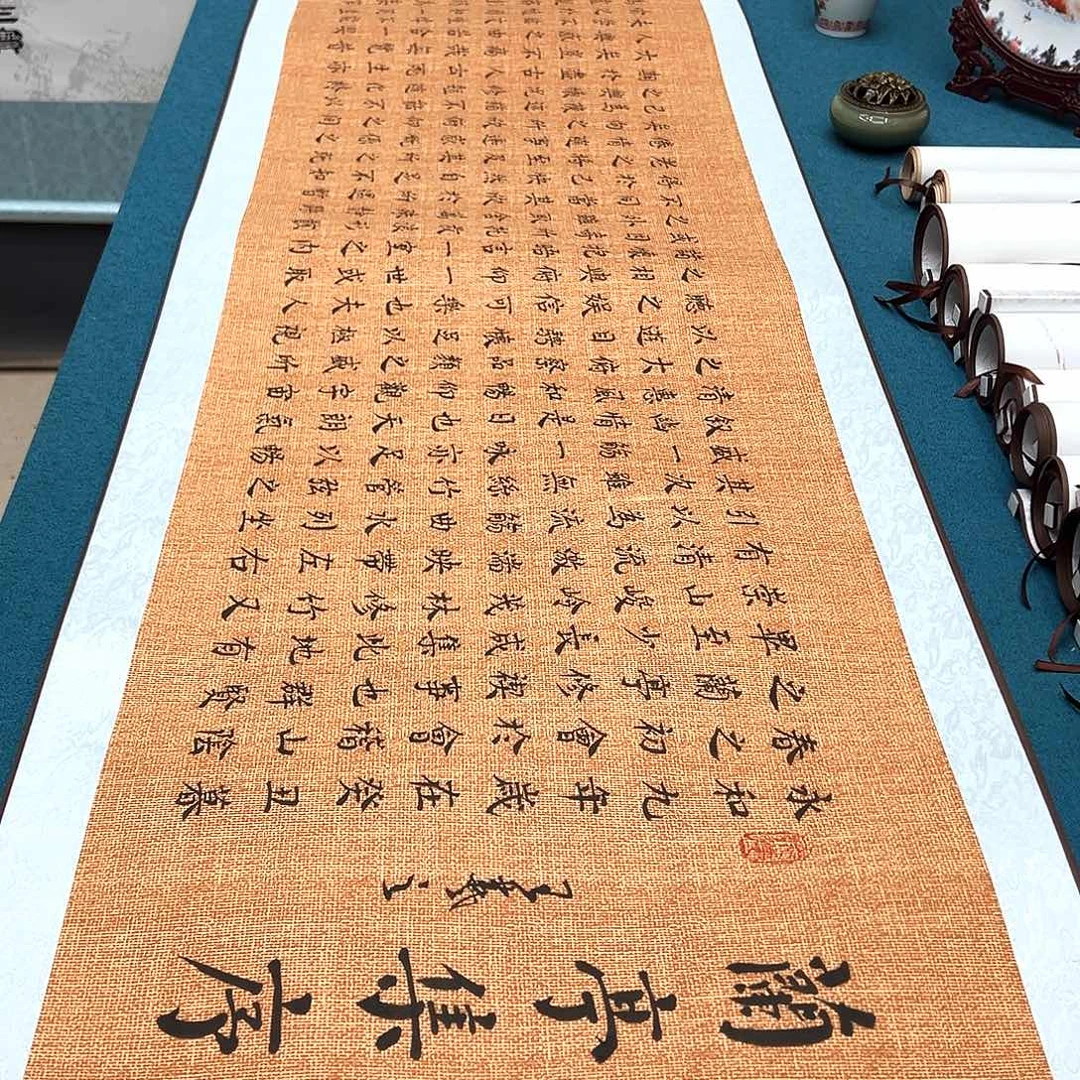 书法手工精装裱纯手写精品銘家假一赔万