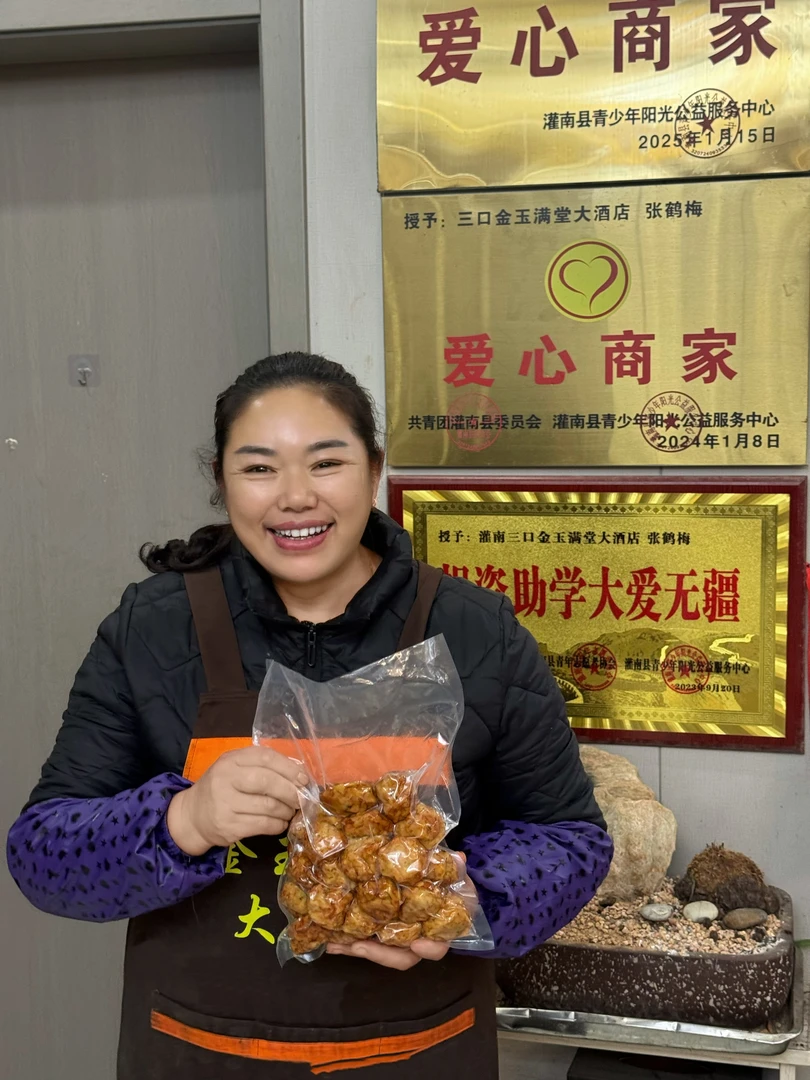 地方特色张大姐手工肉圆 鲜肉 鸡蛋 新鲜食材 没有任何添加剂