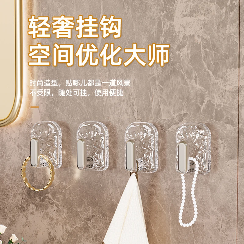 轻奢独立水晶挂钩-水波纹轻奢挂钩免打孔粘胶强力承重浴室门后壁