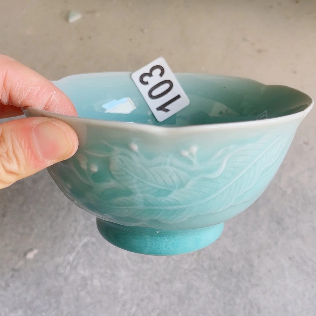 青瓷哈哈哈哈哈哈哈哈哈哈哈