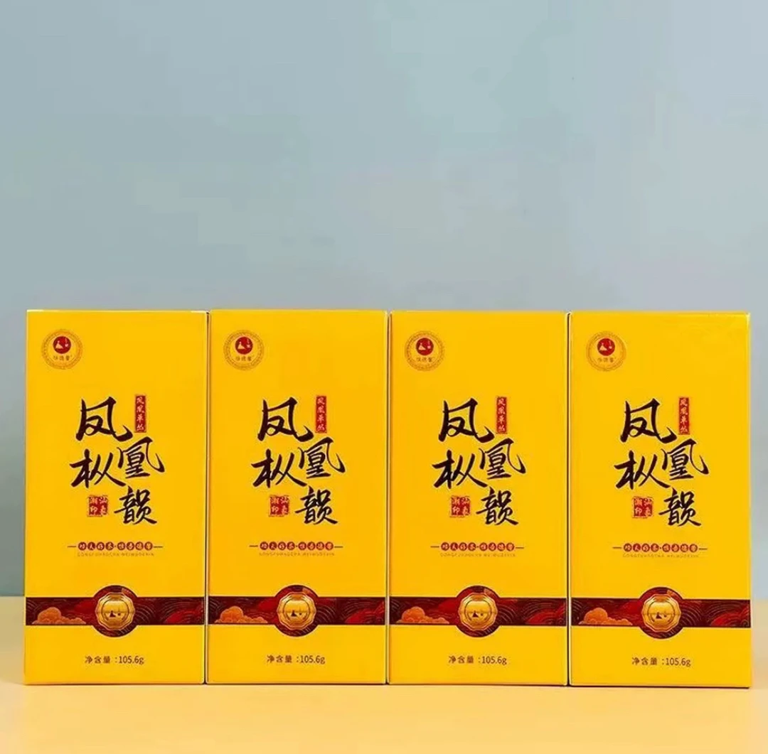 惟德馨凤凰枞韵 醇香型 凤凰单丛茶蜜兰香105.6克 礼盒装