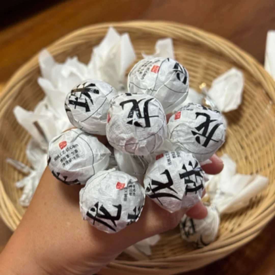 【香甜顺滑】2021年邦崴古树龙珠生茶