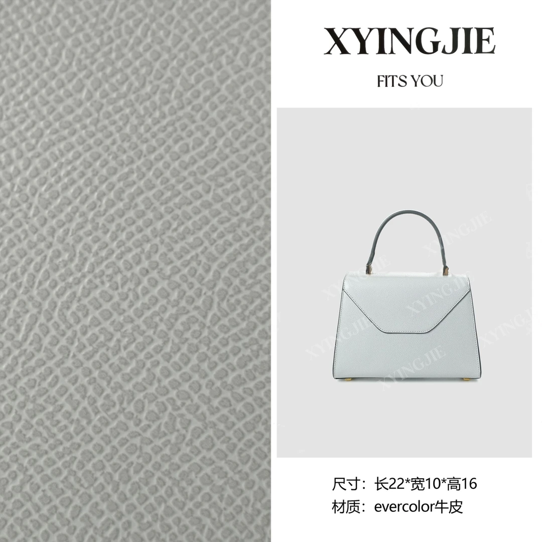 XYINGJIE· 原创设计 真皮高定手提单肩包 BV5006-浅蓝