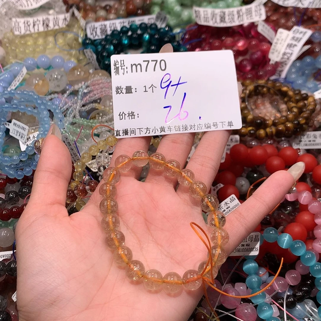 水晶手串未镶嵌770@……