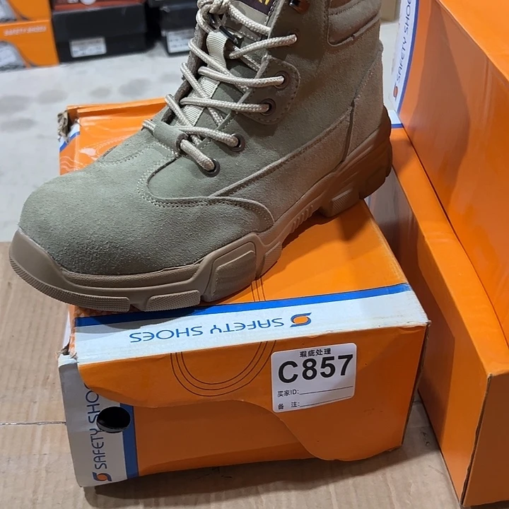 编码857号。43码微瑕防砸防刺劳保鞋