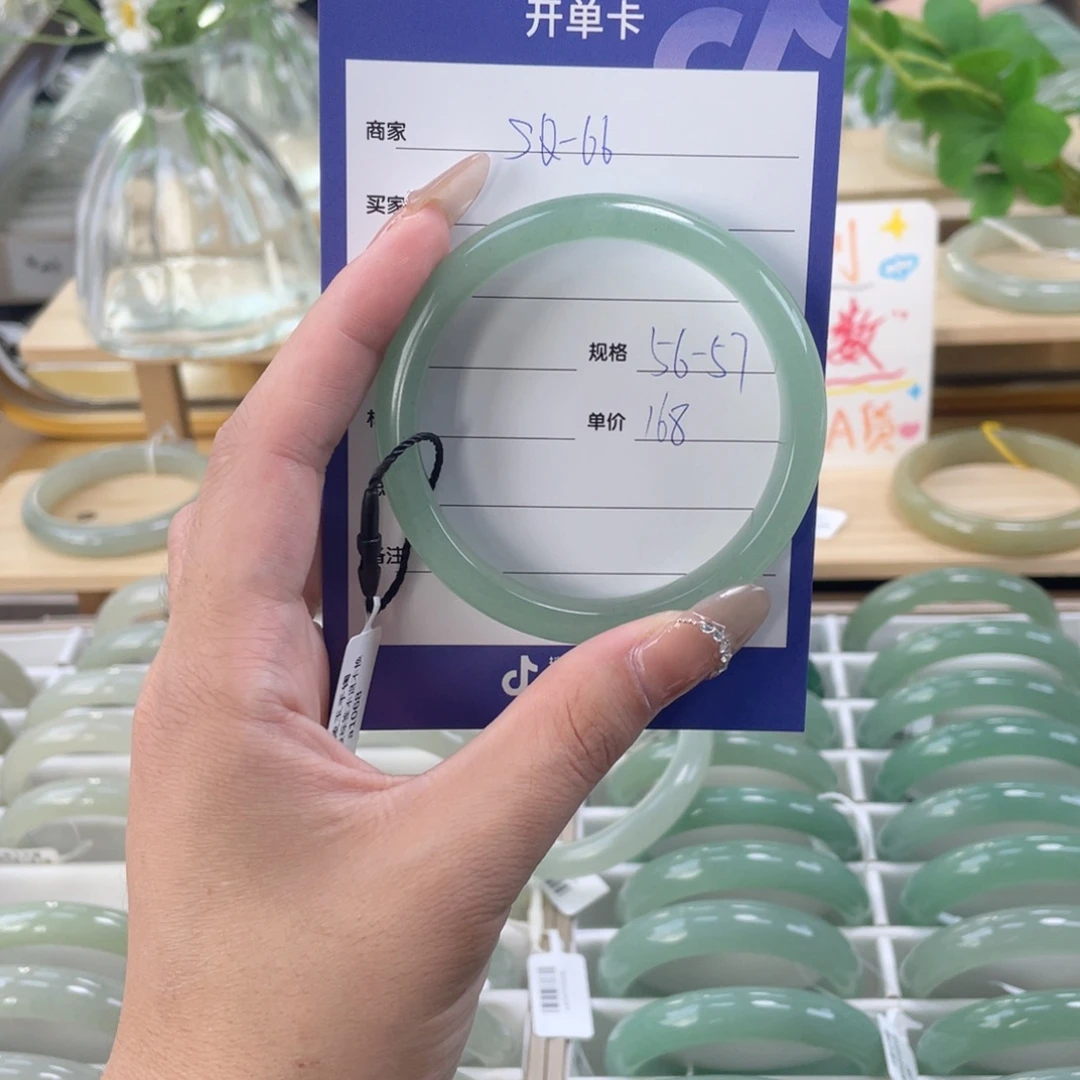 未镶嵌手镯石英质玉