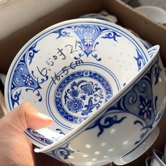 碗景德镇高温细白瓷