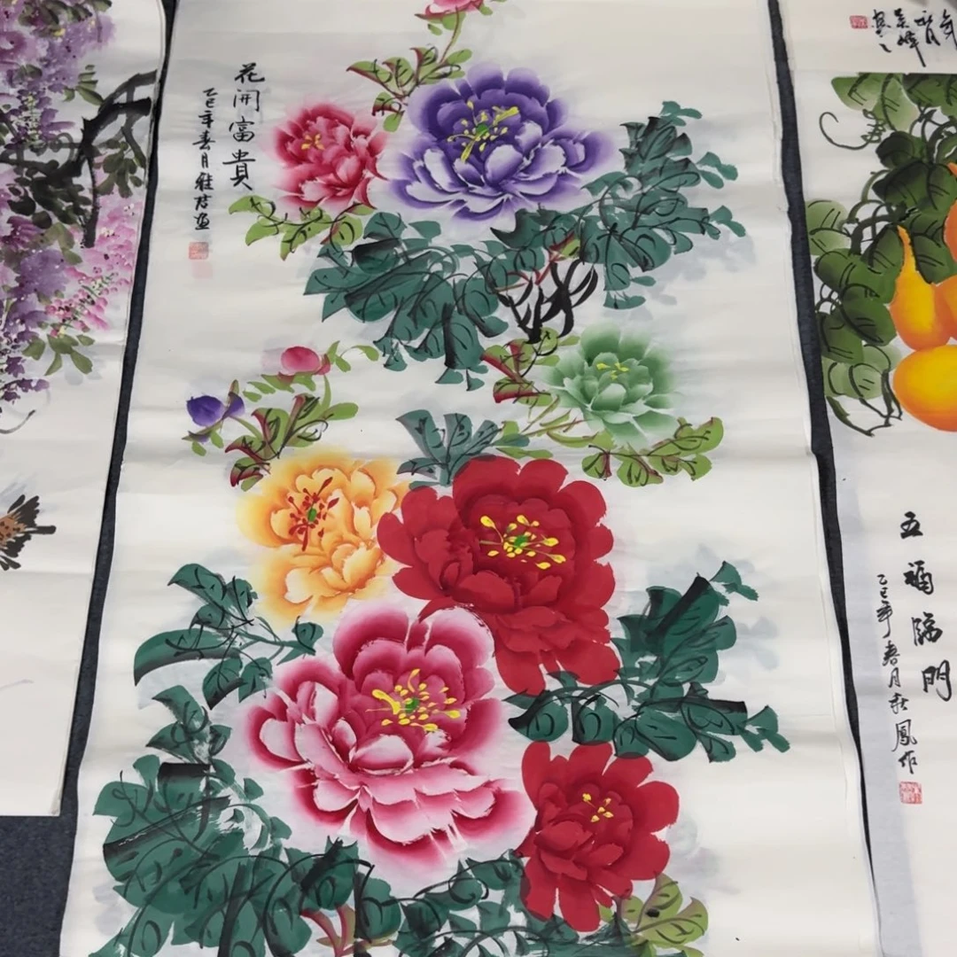 国画会娟艺术馆直播间