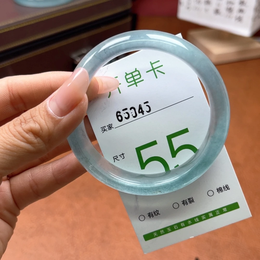 石英岩玉手镯未镶嵌
