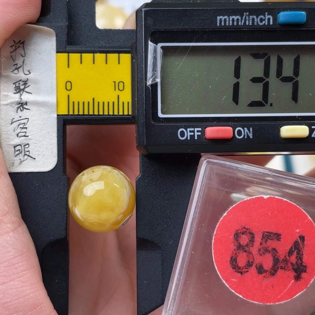 蜜蜡未镶嵌珠宝奇石瑕疵