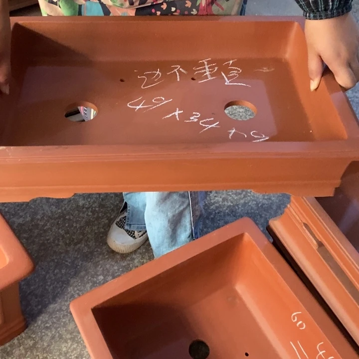 紫砂花盆只顾看挑