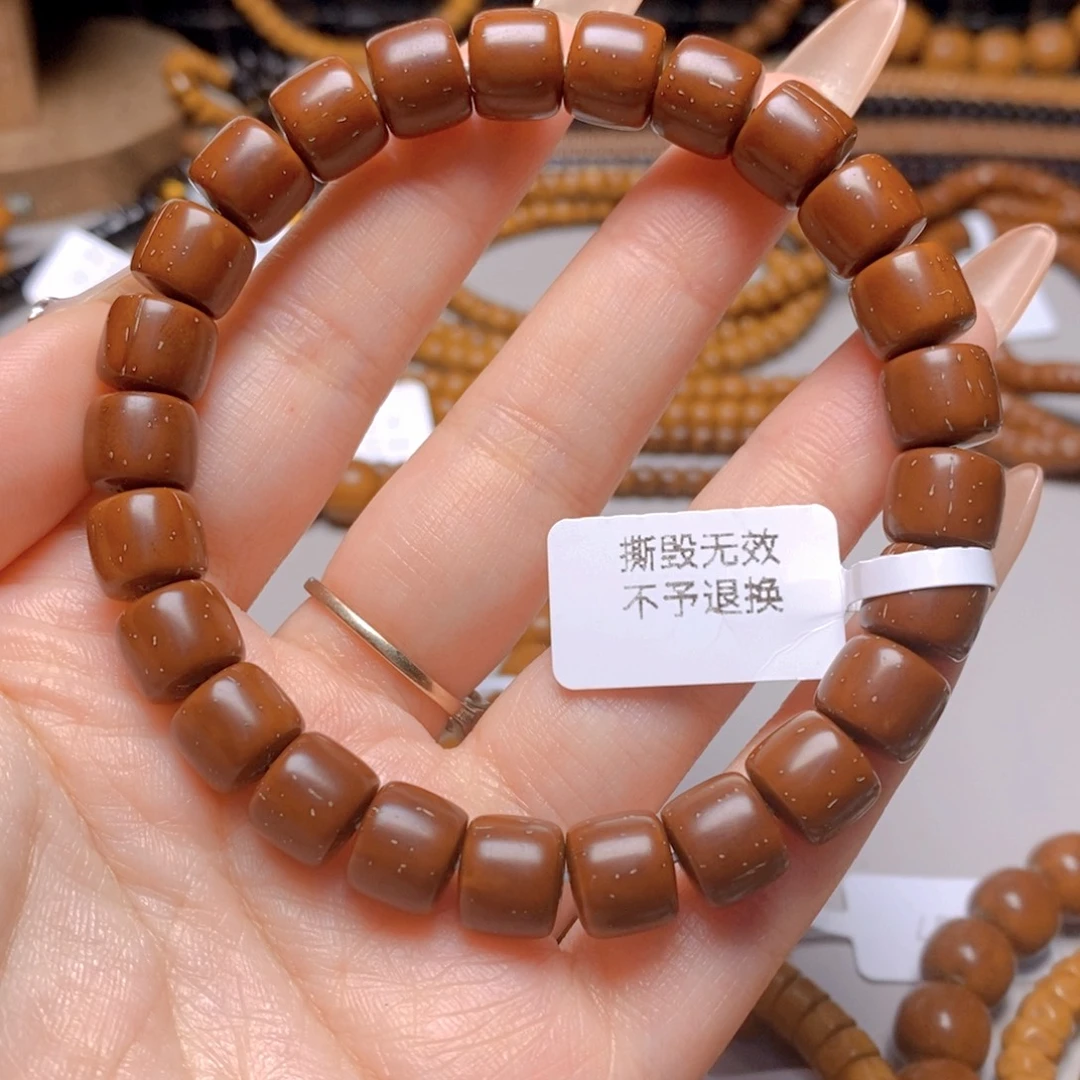 手串紫金鼠4.实心鼠道珠单圈9.5