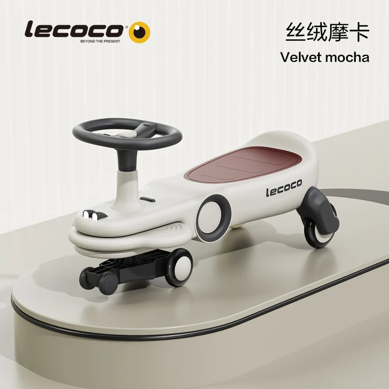 lecoco乐卡扭扭车儿童男女静音宝宝玩具1-3岁万向轮防侧翻溜溜车