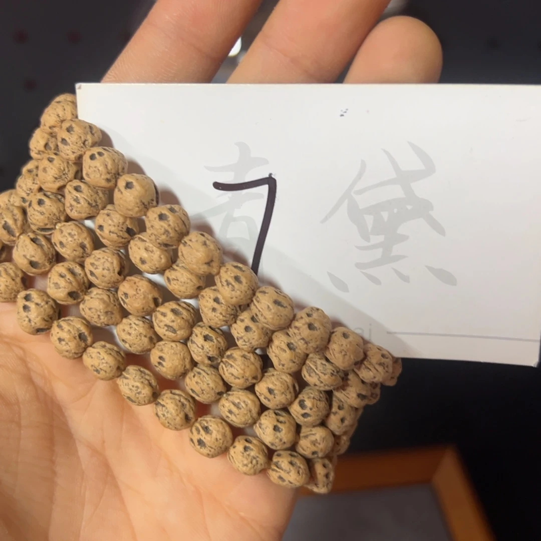 柏香籽/百香籽吊坠7