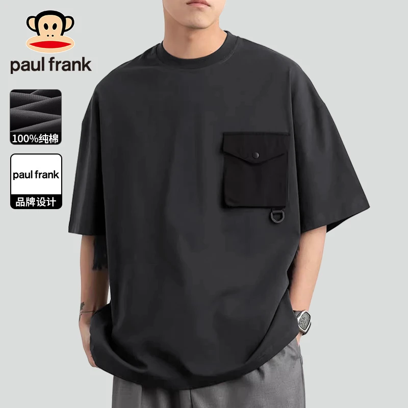 PaulFrank/大嘴猴工装T恤男山系户外圆领立体口袋纯棉短袖上衣夏