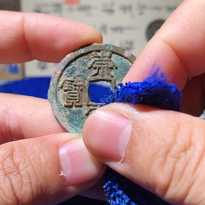 【现代工艺品·定制非文物竞价51号品】