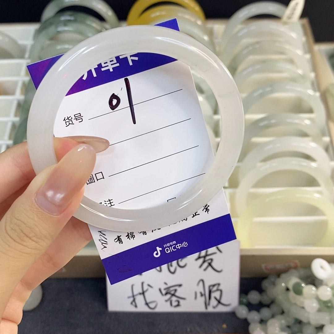 未镶嵌手镯石英质玉