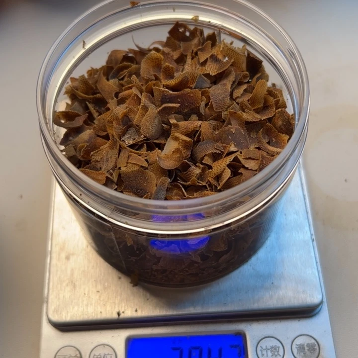 沉香碎屑沉香乌身白棋切片20g