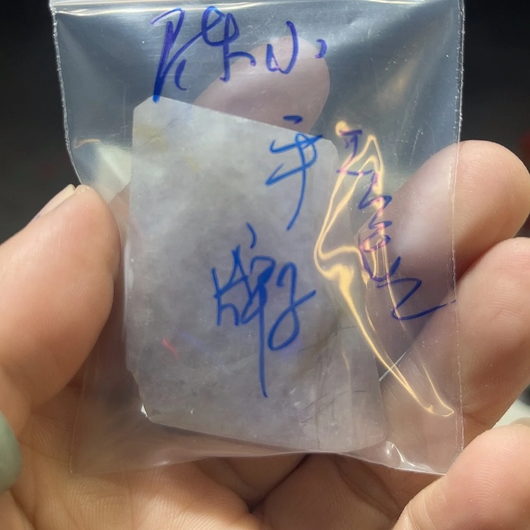 纯铜合金琉璃H****胖牌子。