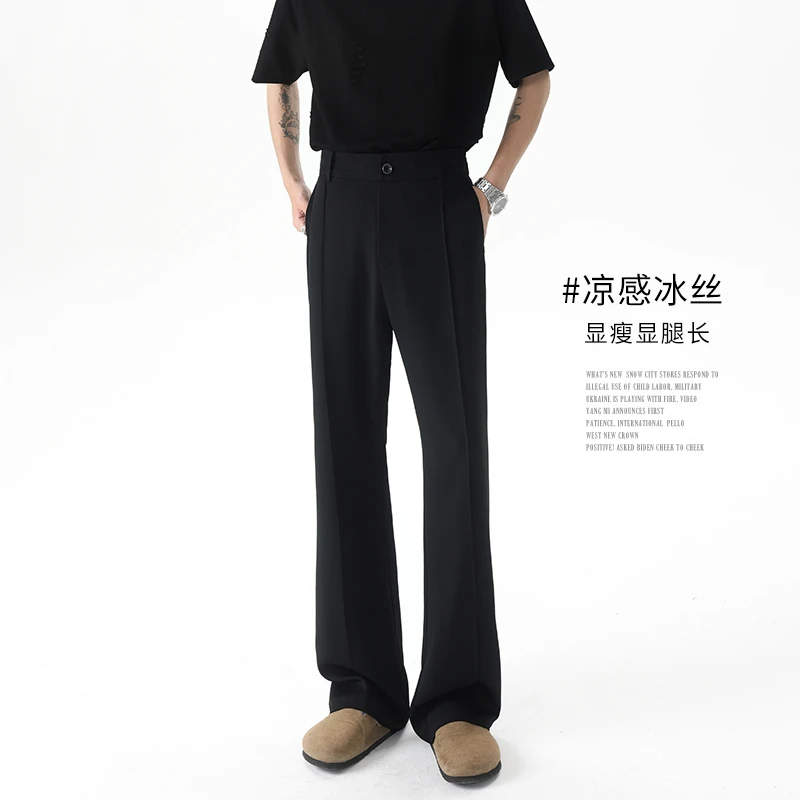 夏季冰丝凉感西裤男cleanfit黑色显瘦微喇长裤修身薄款休闲裤潮流