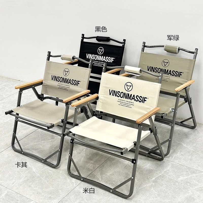 HL9011 克米特铝合金户外折叠椅