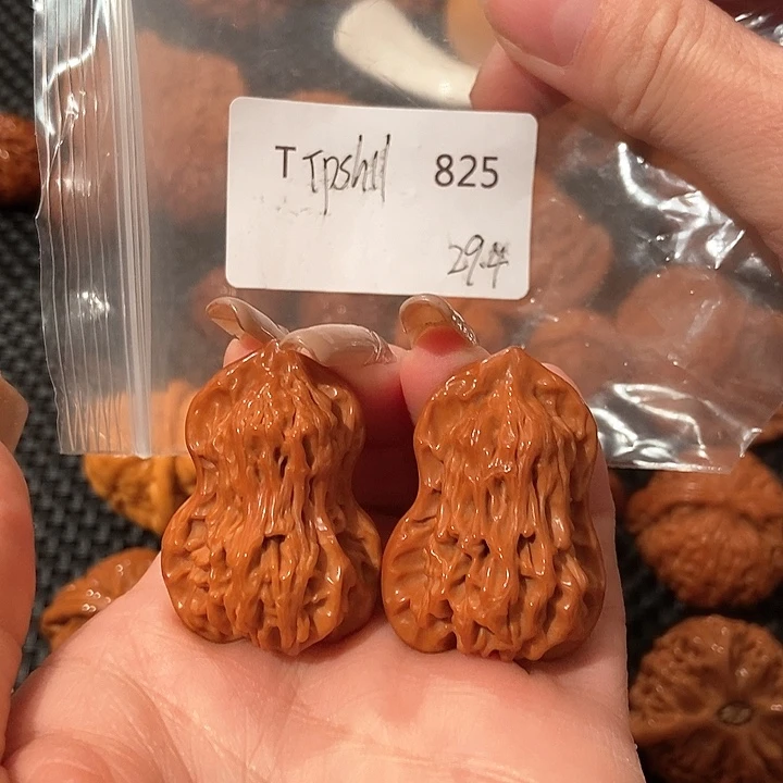 文玩核桃吊坠盘山葫芦29